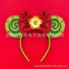 Diadema Decorativa Temática Maravilla Oceánica Princesa Moana Accesorios Decorativos para el Cabello Accesorios para la Cabeza de Actuación Escénica Cosplay