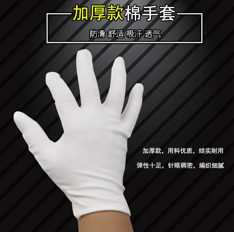 微信图片_20220823171352
