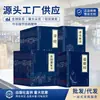 El Clásico de los Tres Caracteres de Cientos de Apellidos El Arte de la Guerra de Sun Tzu y las Treinta y Seis Estrategias del Tao Te Ching Libro de Estudios Chinos Traducción y Anotaciones 22 Volúmenes