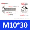 Tornillos de Cabeza Semiredonda de Acero Inoxidable 316 con Agujero Hexagonal, Pernos de Cabeza Hexagonal Iso7380 M3M4M5M6