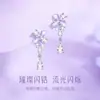 Brincos de Prata S925 Esmaltados Flor de Glicínia para Meninas, Brincos Pendentes Brilhantes de Diamante Estilo Luxo Leve da Moda, Presente Versátil para o Dia dos Namorados
