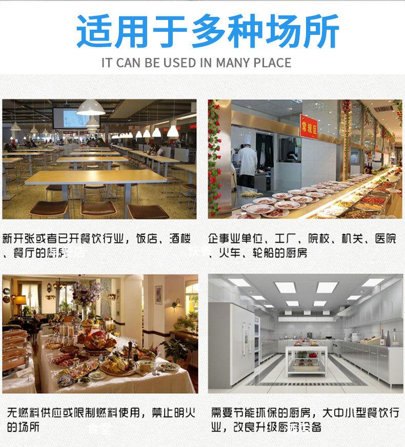 详情页_14.jpg