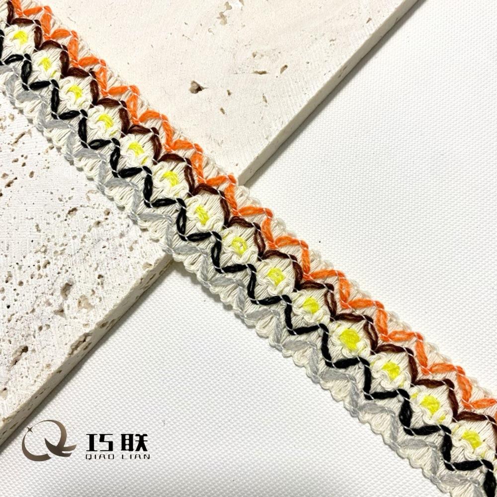 微信图片_202304041411251