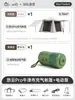Tienda Inflable Totalmente Automática Shanyue Portátil para Exteriores Plegable Camping Acampada Nocturna Juego Completo de Equipo para Mantenerse Caliente en Invierno
