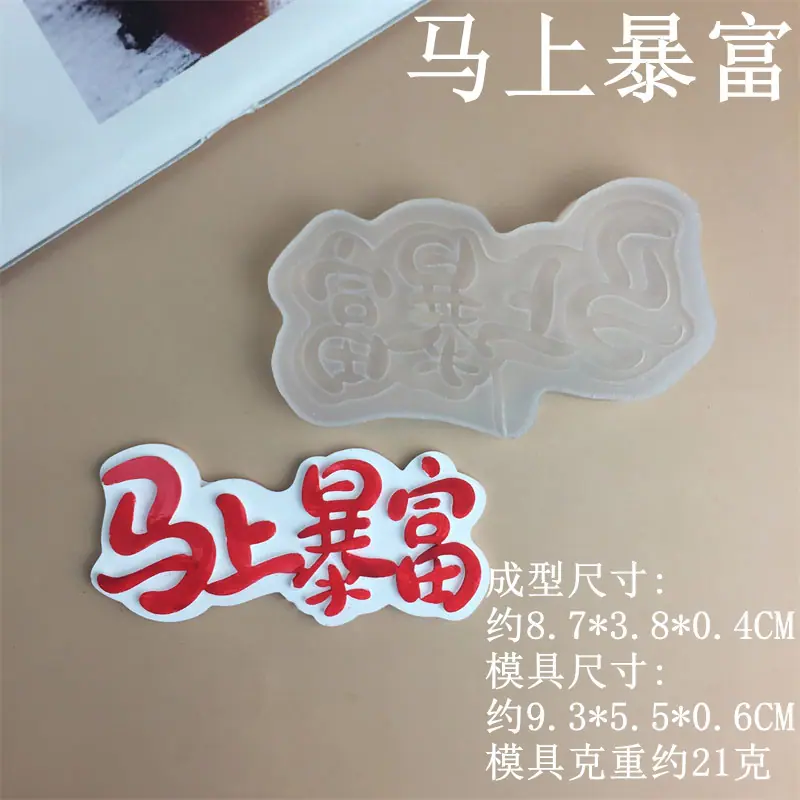 7036.._副本