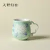 Taza de Cerámica Fresca Ino Kaisong, Colmillo Blanco Yingzhan Pintado a Mano, Taza de Té Portátil, Alto Valor Estético, Adecuada para Uso en Casa y Oficina