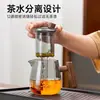 Juego de Té de Vidrio 2026 Modelo Nuevo para Uso en Casa, Tetera de Recepción de Oficina Personal de Gama Alta, Taza de Té Kung Fu, Bandeja de Té