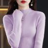 Suéter de Cachemir para Mujer, Camiseta Básica de Cuello Alto, Nuevo Top de Punto Ajustado Otoño/Invierno 2026, Color Sólido, Engrosado
