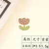 Pegatinas de flores de pedrería para transferencia de calor transfronterizas, flores pequeñas adhesivas de doble cara, accesorios creativos de bricolaje para fundas de teléfono y bolsos, venta al por mayor