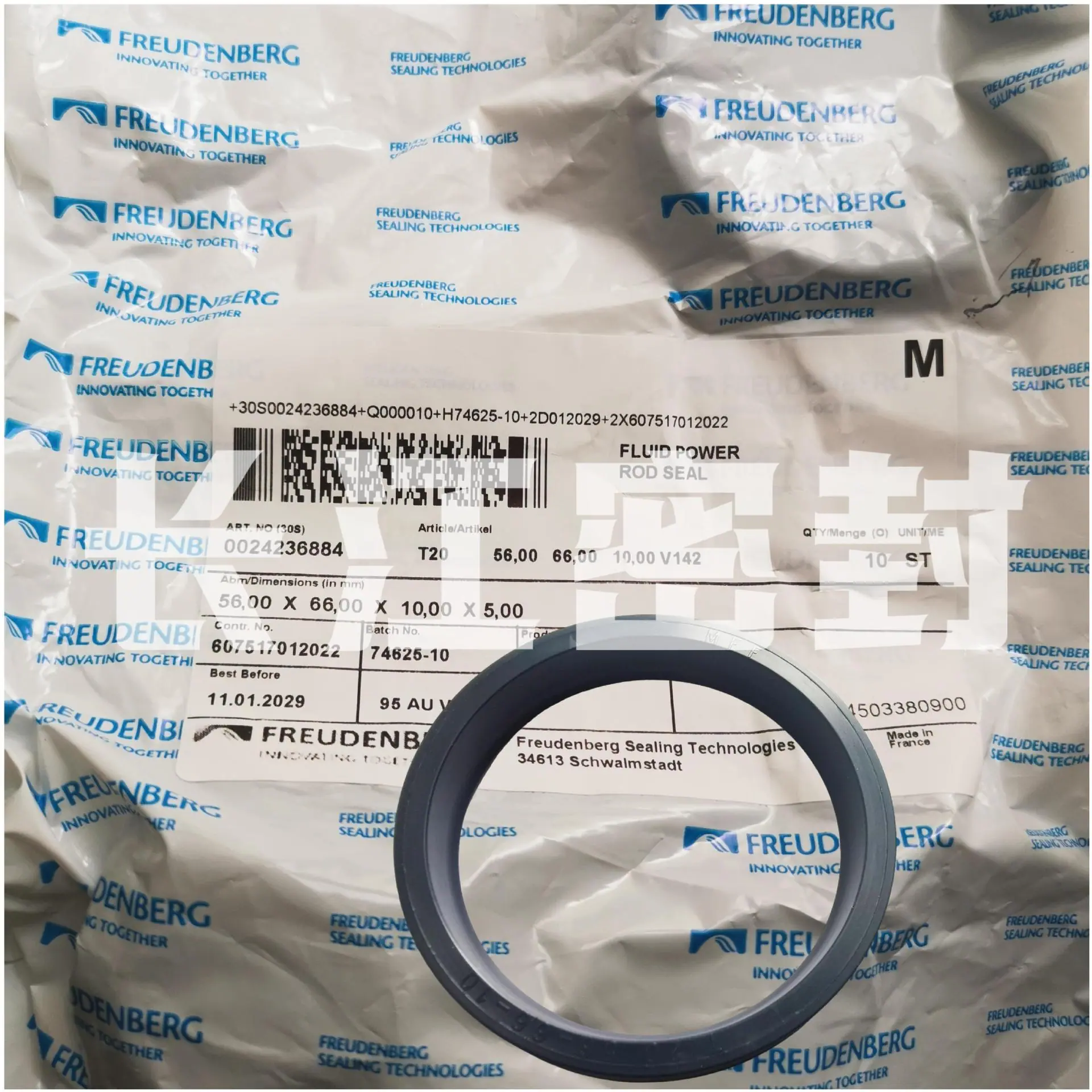 MFF T20 56-66-10