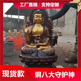 铜佛像2