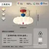 Luz de techo para habitación infantil y dormitorio Memphis, con forma de corazón colorido, moderna estilo crema de pétalos para habitación de princesa dormitorio principal, hierro