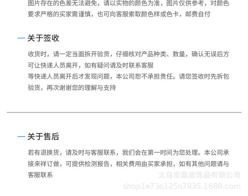 268详情_07.jpg
