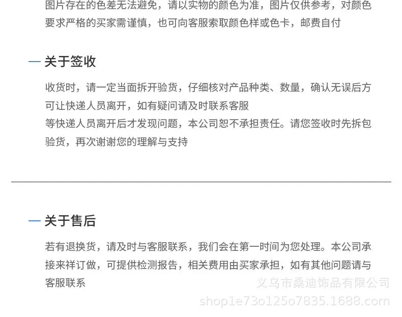 263详情_07.jpg