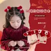 2025 Nova Tiara de Princesa Menina Corrente de Testa de Ano Novo Laço Vermelho Tiara de Pérola Acessório de Cabeça para Meninas