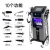 Keyimei pérola negra gerenciamento de pele instrumento de beleza abrangente limpeza de poros hidratação lifting instrumento facial de bolhas grandes