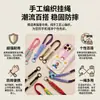Huayang Estilo Ins Tendencia Lanyard Tejido para Teléfono Cuerda Trenzada Creativa de Bloques de Color Accesorio Correa Corta de Muñeca Cuerda de Mano