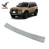 Adequado para 24 Toyota Prado modificado placa de proteção traseira externa Land Cruiser LC250 pedal traseiro especial
