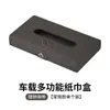 Caja de Pañuelos para Coche, Tipo Colgante, Dispensador de Pañuelos para Coche, Ideal para Coches de Lujo Como Aito, Mercedes-Benz y Bmw