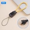 Cordão para Celular Tipo Linha Curta Cabo de Dados Tipo-C Carregamento Rápido Linha Curta Adequado para Apple Huawei Power Bank Linha de Presente Portátil