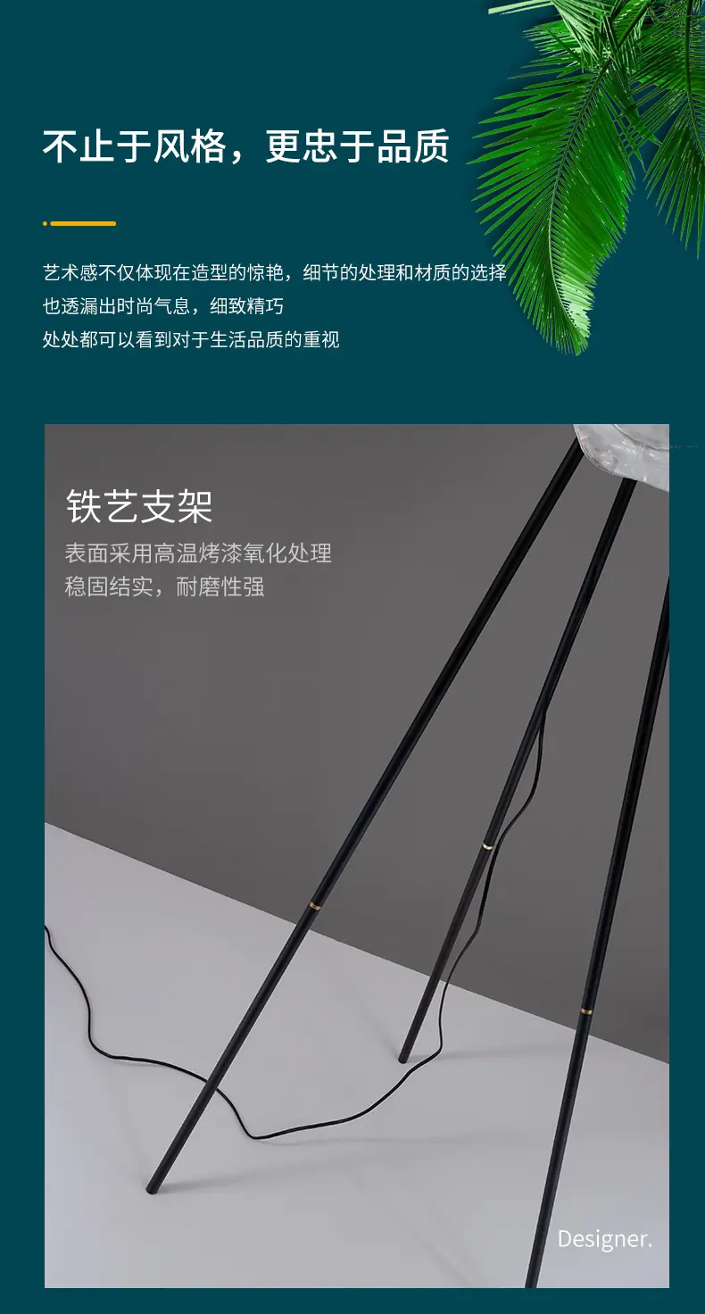 详情图片_13.jpg