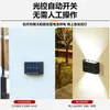 Iluminação Solar Externa Cuidadosamente Selecionada para Gramados, Degraus, Corrimãos de Escadas, Luzes Decorativas para Caminhos, Arandelas de Parede, Arandelas de Fachada e Luzes de Jardim