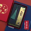 Marcador de Página Metálico Estilo Chinês, Exquisite Presente para o Dia dos Professores, Latão com Gravação Criativa, Marcador de Página Comemorativo para Professores