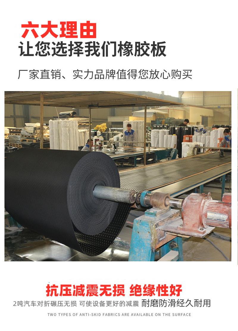 QQ图片20200224153933_副本
