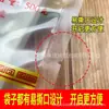 Bolsa de Vacío 500g 0.5kg Piezas Bolas de Tendón de Res Machacadas a Mano Bolsa Universal Anticongelante Bolas de Res Chaoshan Bolsa de Envasado al Vacío