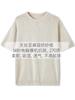 Camiseta de Tricô com Manga Curta de Linho Tencel Camisa Básica Business Casual 2026 Nova de Verão Fina com Gola Redonda Top Masculino