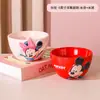 Bol de Arroz Colaboración con Mickey, Vajilla de Cerámica Repujada, Set de Regalo Navideño de Alto Valor para el Hogar en una Caja de Regalo