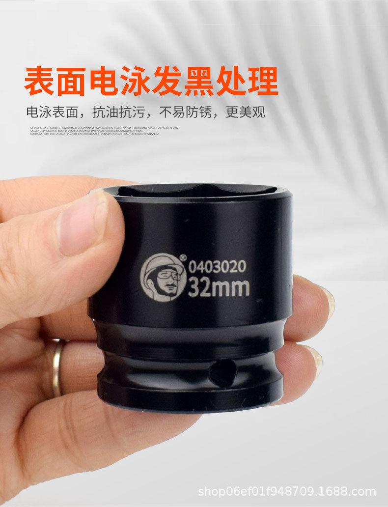 详情_08.jpg