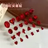 Rinestones Súper Brillantes Rojos para Uñas, Cubo de Azúcar, Corazón Inclinado, Cristales Cuadrados Gruesos con Base Cónica, Rinestones Rojos Chinos Versátiles de Lujo Ligero para Uñas
