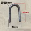 Anillo de Elevación en Forma de U de Acero Cuadrado Redondo Anillo de Hierro Semicircular en Forma de D Gancho de Elevación Dobladora de Alambre Herradura de Hierro Forjado Soldadura Orejeta de Elevación