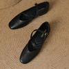 Novedad Otoño 2026 Zapatos Planos para Mujer con Punta Cuadrada, Boca Baja, Suela Plana, Versátiles, Antideslizantes, Zapatos Retro Mary Jane para Mujer