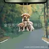 Nuevo perro lindo transfronterizo material acrílico colgante plano para coche accesorios para mochila decoración del hogar