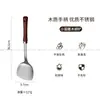 Cucharón de Sopa Seleccionado Hogar de Cocina Acero Inoxidable 304 Utensilios de Cocina Juego de Espátulas Olla Caliente Cuchara Ranurada Sartén Espátula Cocina Venta al por Mayor