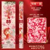 Canhão de Casamento Pétalas Serpentinas Tubo de Fogos de Artifício Canhão Especial de Casamento Canhão de Mão Spray de Abertura Flores Tubo de Fogos de Artifício Atacado