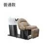 Silla de Lavacabezas para Salón con Diseño de Lujo Ligero, Ajuste Eléctrico, Funciones Giratorias y de Elevación, Reclinable, Circulación de Agua a Temperatura Constante, Venta Directa del Fabricante