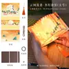 Festival de Medio Otoño del Año del Caballo Linterna de Caligrafía Kit de Materiales DIY Hecho a Mano para Niños Mariposa de Madera de Mano Linterna de Conejo Brillante