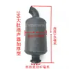 Motor diésel 195 1110 1125 1130 sonido del silenciador tubo de escape de acero inoxidable chimenea chimenea