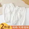 2 piezas de pantalones para bebé niña para primavera y otoño, algodón puro, Clase A, elegante diseño de encaje, adecuados para usar como prenda exterior, pantalones largos, leggings para bebé
