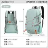 AZELA Mochila de viagem de grande capacidade bolsa dobrável para maratona atacado esportes ao ar livre transfronteiriço montanhismo