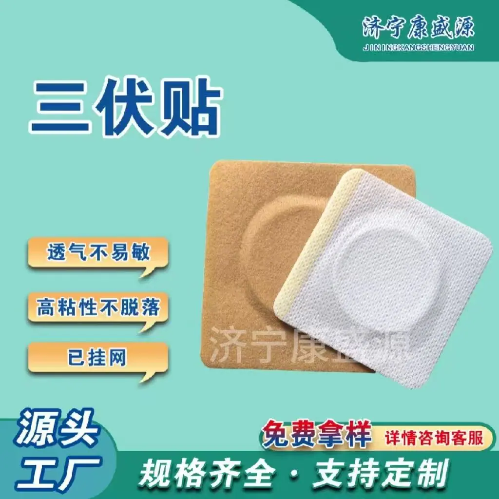微信图片_20260318134810_160_23