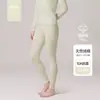 Roupa íntima térmica de algodão puro para outono para mulheres, Roupa íntima térmica de algodão para bebês Classe A, Conjunto térmico fino escovado para outono e inverno para casais, Conjunto térmico masculino