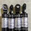 Tgsfk330-80-392-C Hanil Precision Mola a Gás de Nitrogênio Hanil Tgsfk330-80-294-C196-C