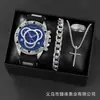 Conjunto Popular de Relógio e Acessórios Masculinos Transfronteiriço com 4 Peças: Relógio Masculino de Quartzo com Mostrador Grande de Três Olhos + Acessório de Cruz