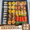 Caja para Cortar Fruta, Ramisu, Caja para Llevar Comida Estofada, Caja Desechable para Entrega de Comida de Pato, Caja de Sushi, Caja de Embalaje de Madera