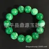 Cadena de Suéter con Cuenta Dzi Verde Jade al por Mayor, Colgante de Collar Tallado Verde Dragón de Hierro, Pulsera Tejida de Jade