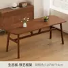 Cadeira de Jantar Nórdica Moderna Minimalista Cadeira de Restaurante Encosto Banqueta de Lazer para Casa Cadeira de Chifre de Ferro Madeira Maciça de Imitação